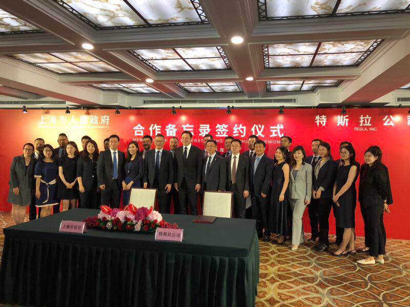 进口特斯拉升价？不怕，特斯拉中国工厂签约啦！