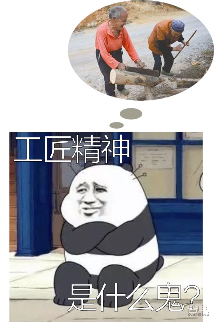 全新雷克萨斯ES驾临 混动版依旧是精髓