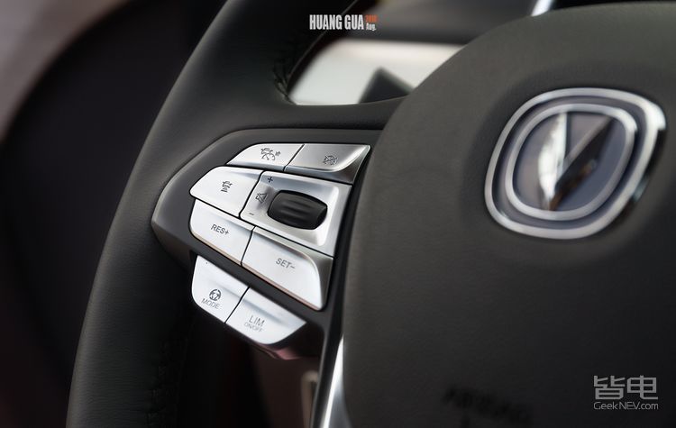 长安CS75 PHEV抢先试驾：16.99万起，还包上牌？
