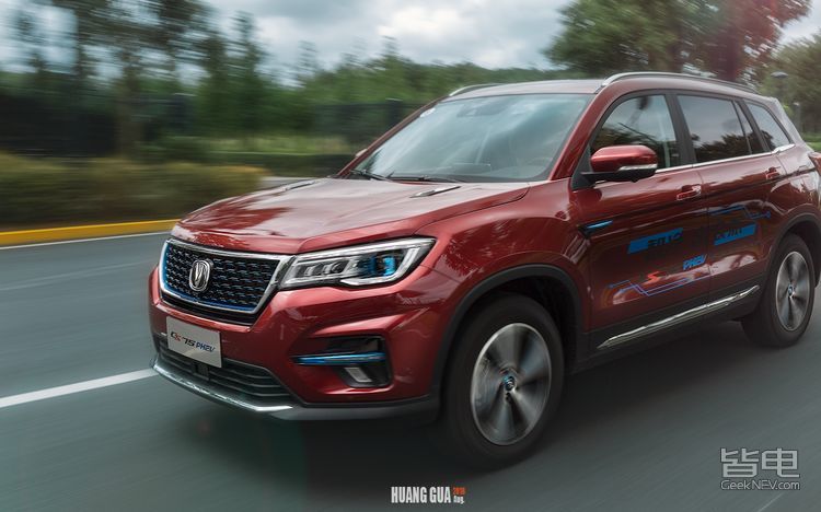 长安CS75 PHEV抢先试驾：16.99万起，还包上牌？