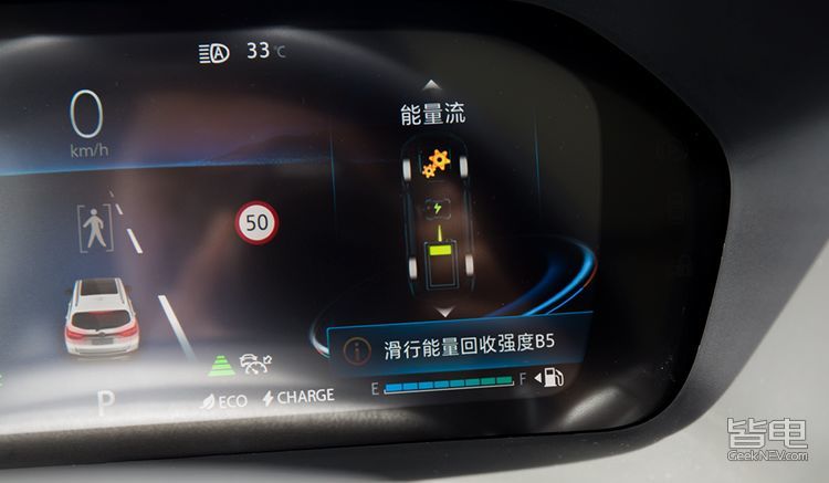 长安CS75 PHEV抢先试驾：16.99万起，还包上牌？