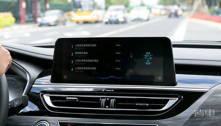 长安CS75 PHEV抢先试驾：16.99万起，还包上牌？