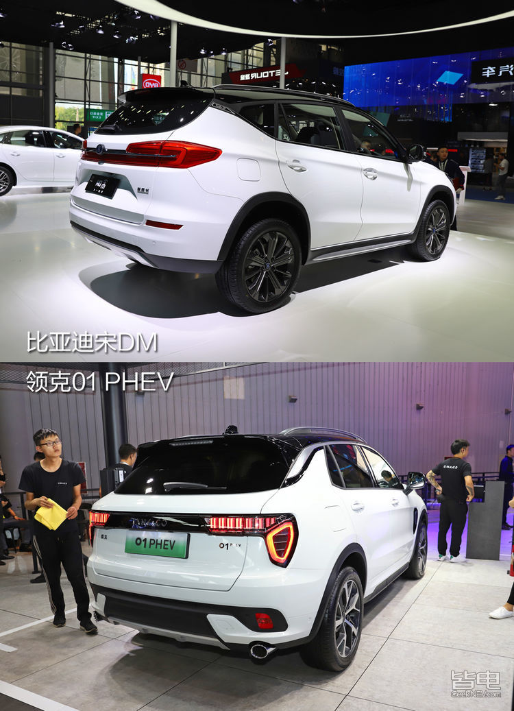 插混硬碰硬：比亚迪宋DM对比领克01 PHEV