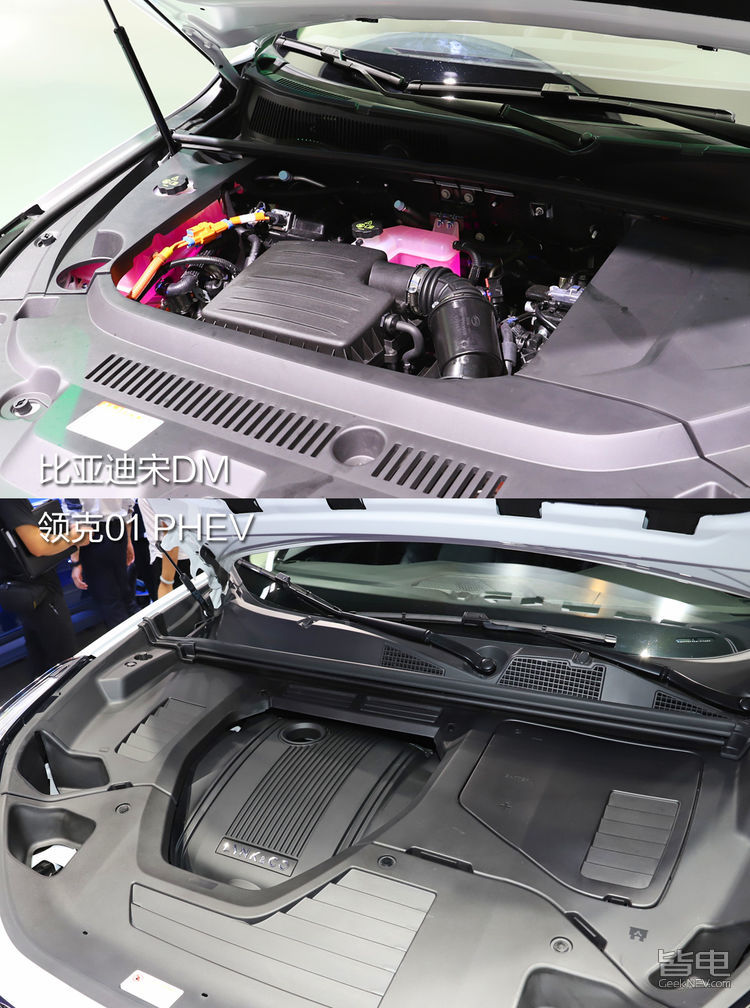 插混硬碰硬：比亚迪宋DM对比领克01 PHEV