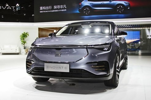 電咖高端品牌純電SUV亮相 918設(shè)計(jì)師操刀！