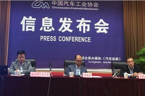 燃油車陷危機！電動車銷量大增72% 這6臺賣得最好