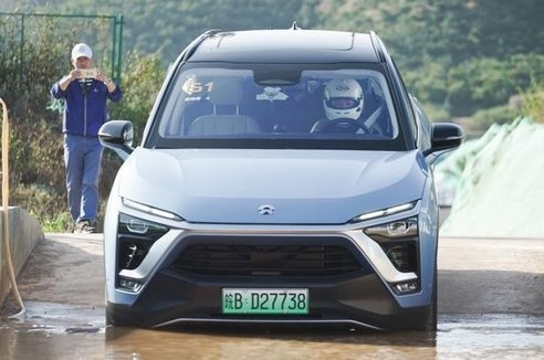 中国新能源汽车大赛（环海南岛赛）揭幕