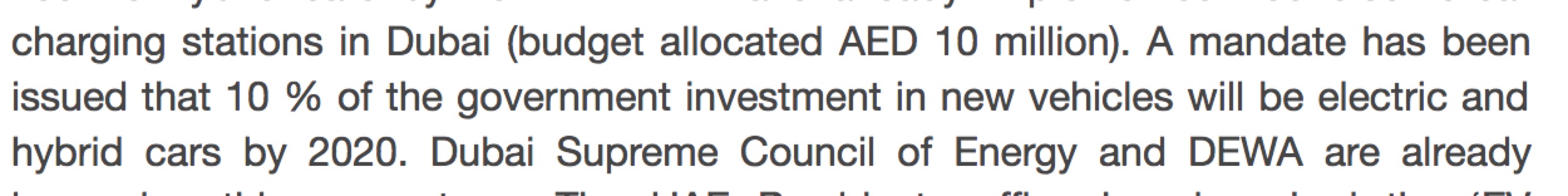 迪拜电动车 迪拜电动车