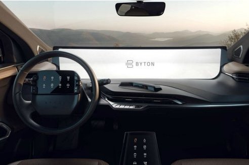 拜騰公布M-Byte量產(chǎn)車官圖 保留48英寸大屏