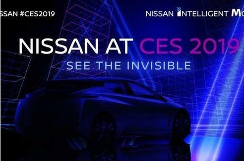 2019 CES | 日产展示“无形可视化”技术