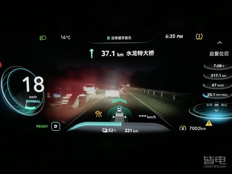 直播 | 人在囧途 700公里电动车回家路
