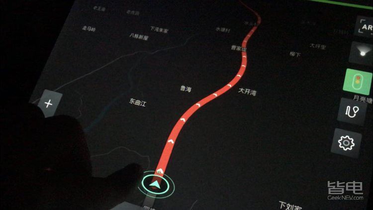 直播 | 人在囧途 700公里电动车回家路