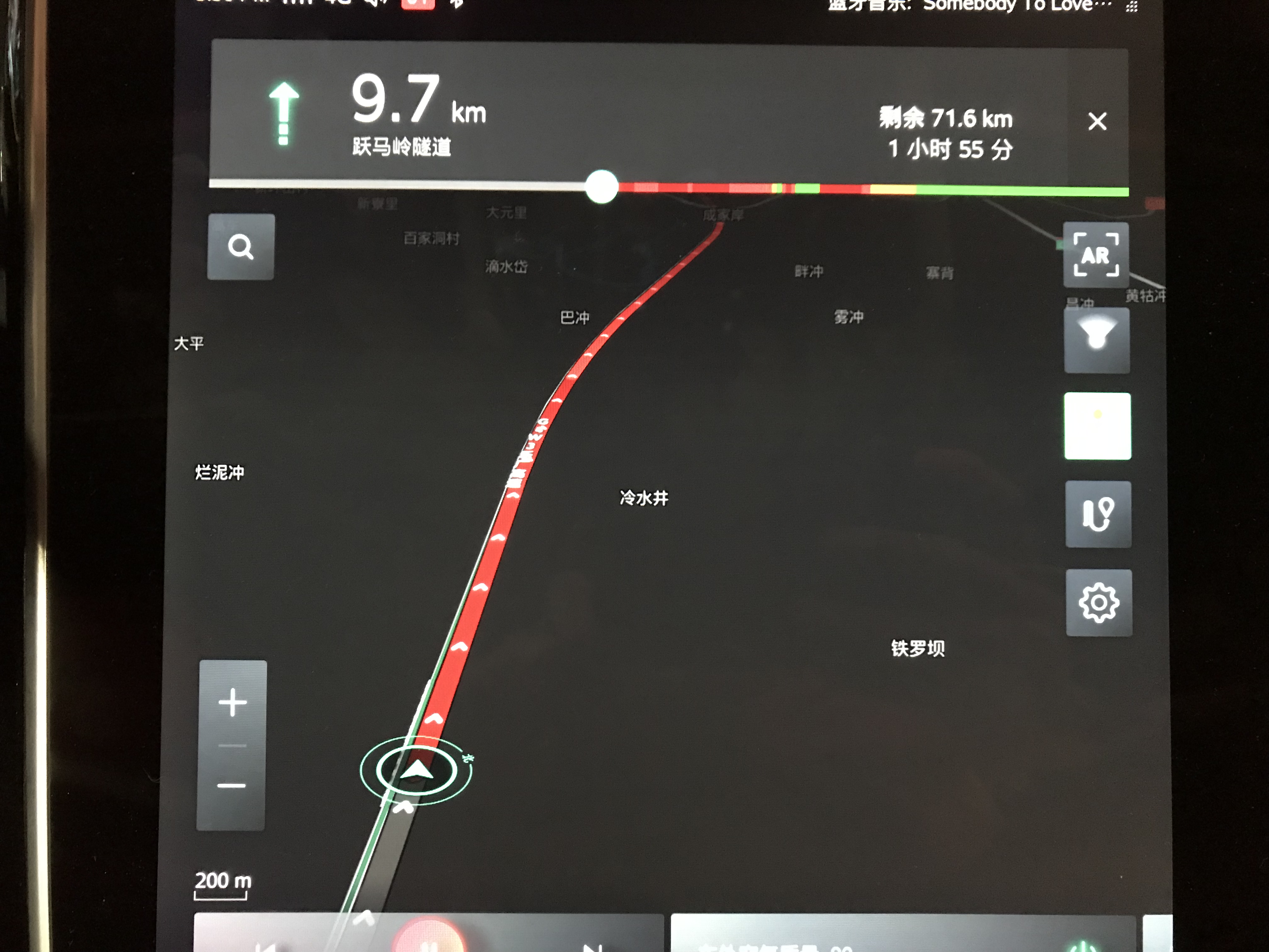 直播 | 人在囧途 700公里电动车回家路