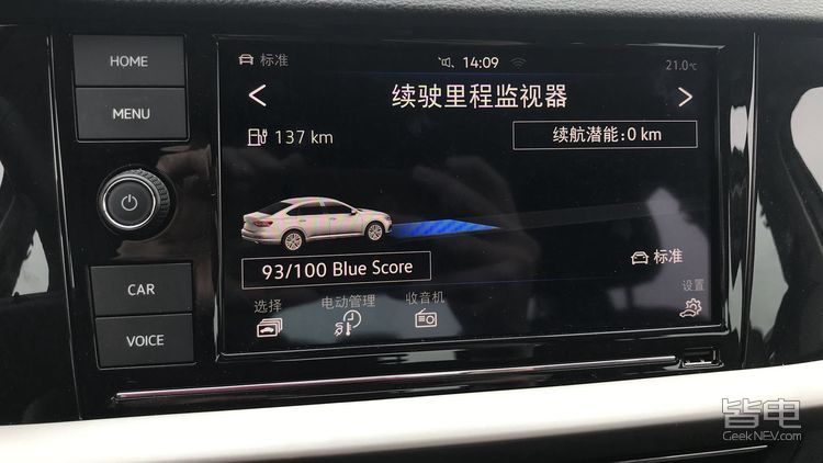 朗逸