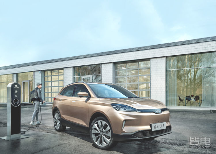 威马发布L2级自动驾驶 技术中心落户绵阳