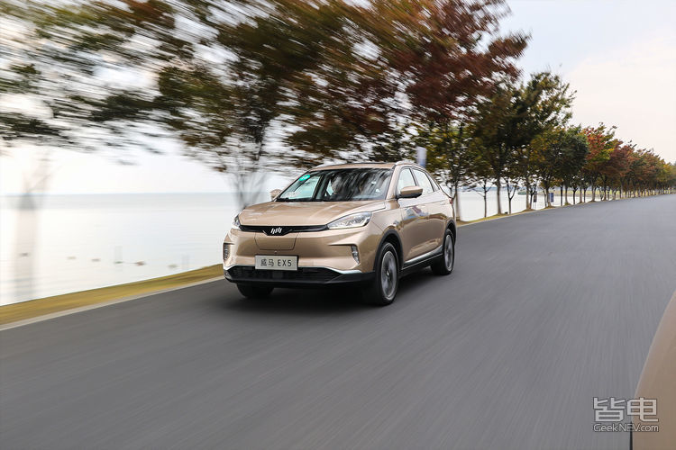 威马发布L2级自动驾驶 技术中心落户绵阳