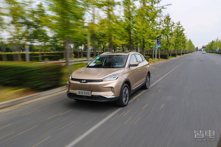 威马发布L2级自动驾驶 技术中心落户绵阳