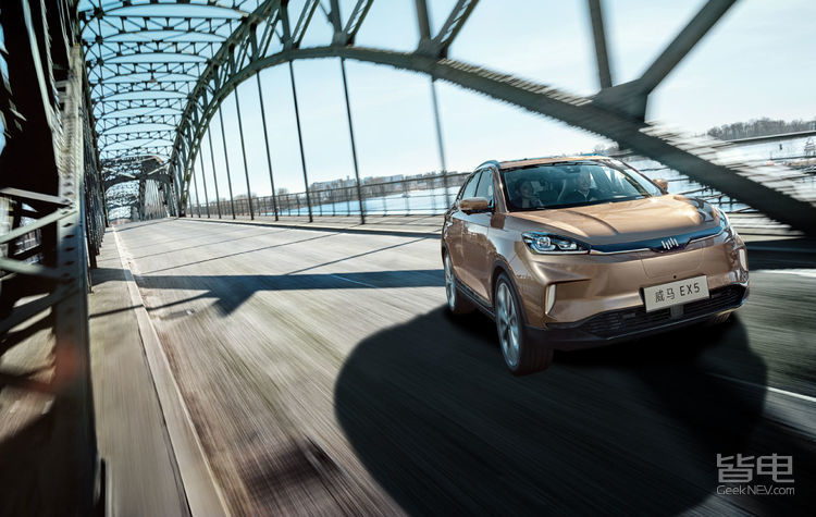 威马发布L2级自动驾驶 技术中心落户绵阳