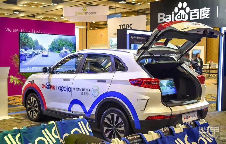 威马发布L2级自动驾驶 技术中心落户绵阳