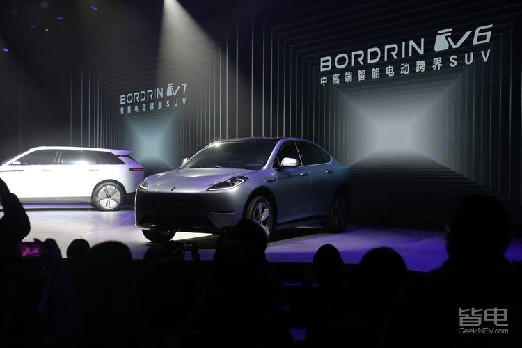 博郡品牌正式发布！iV7续航超700km/iV6明年交付