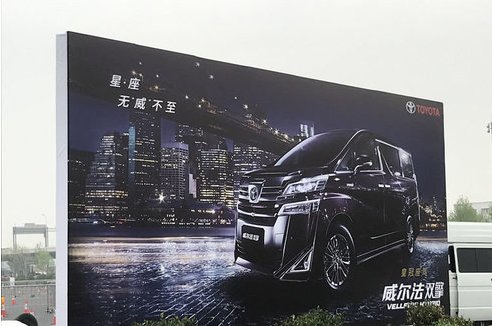 2019上海車展探館匯總 | 又一大波新車來襲！