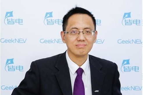 江淮汽车汪光玉：着力打造电动平台上的智能网联汽车