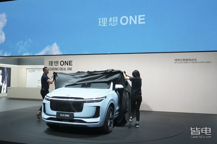 理想ONE将于第四季度交付 8月就可锁定订单
