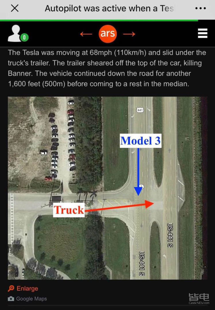 惨惨惨！特斯拉Model 3自动驾驶惨遭削顶