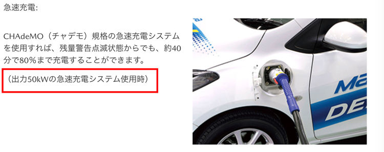 马自达