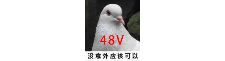马自达