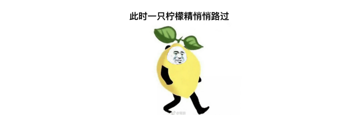 马自达