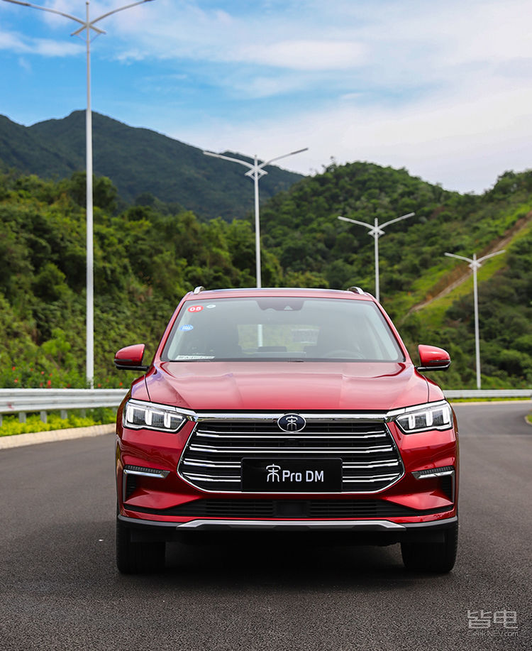 抢先试驾比亚迪宋Pro DM!4.7s破百的全新大五座SUV 抢先试驾比亚迪宋Pro DM!4.7s破百的全新大五座SUV