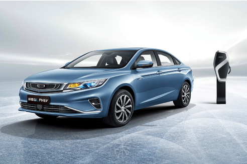 帝豪GL PHEV正式上市 補貼后售14.28/15.48萬