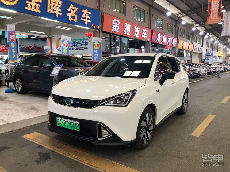 全国新能源车保有量公布