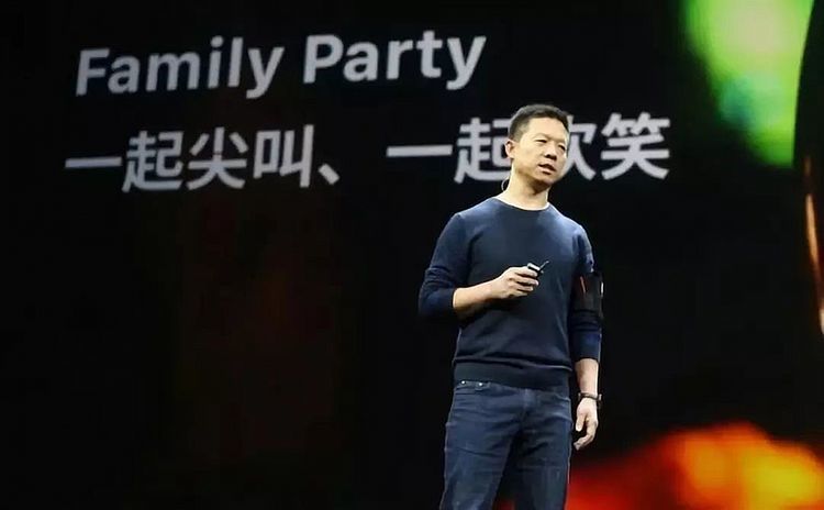 贾跃亭还钱了！毕福康接替贾跃亭出任FF CEO