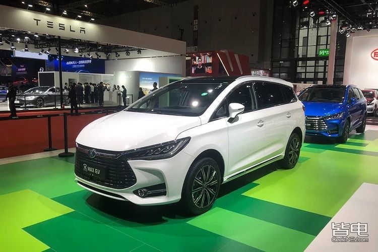 宋MAX EV限量版上市