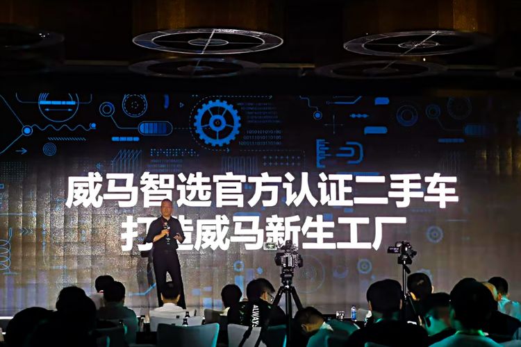 比续航掉得更快的，是电动车的保值率