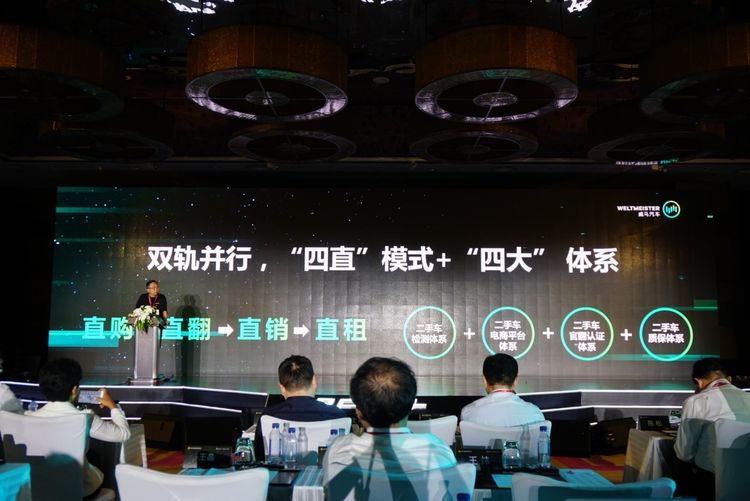 比续航掉得更快的，是电动车的保值率