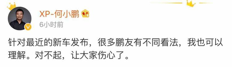 比续航掉得更快的，是电动车的保值率
