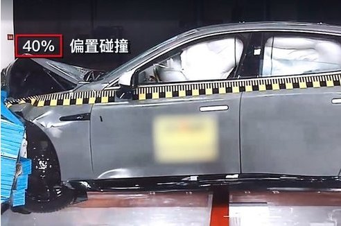 小鵬P7碰撞測試視頻首次公布 超5星標準？