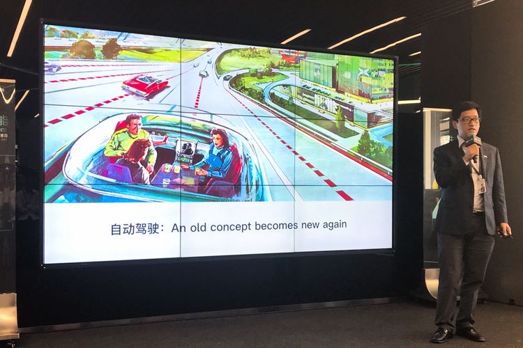 小鹏技术分享会