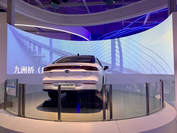 广东『低碳&新能源汽车』体验馆开放！感受能源变革的魅力