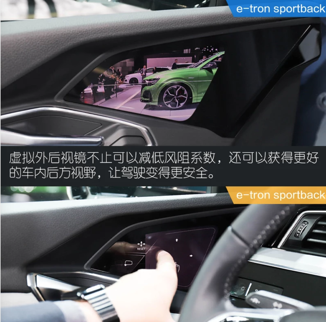 奥迪新车