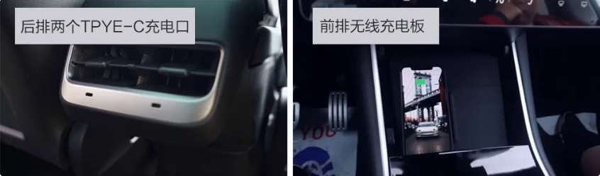 最适合国人的特斯拉SUV ?Model Y才是等等党的最后胜利 最适合国人的特斯拉SUV ?Model Y才是等等党的最后胜利
