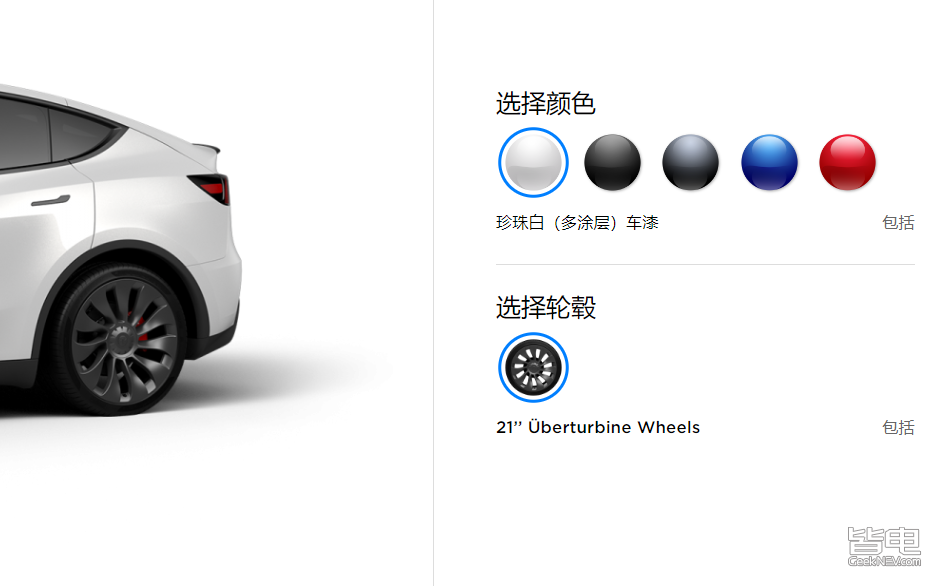 最适合国人的特斯拉SUV ?Model Y到底能不能干趴BBA 最适合国人的特斯拉SUV ?Model Y到底能不能干趴BBA