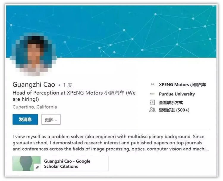 小鹏图包