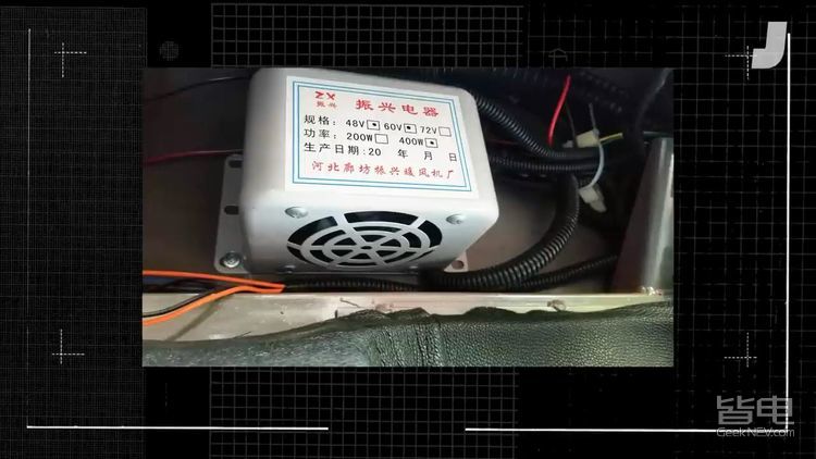 花930美元在淘宝买的国产老头乐，是如何彻底征服美国人的