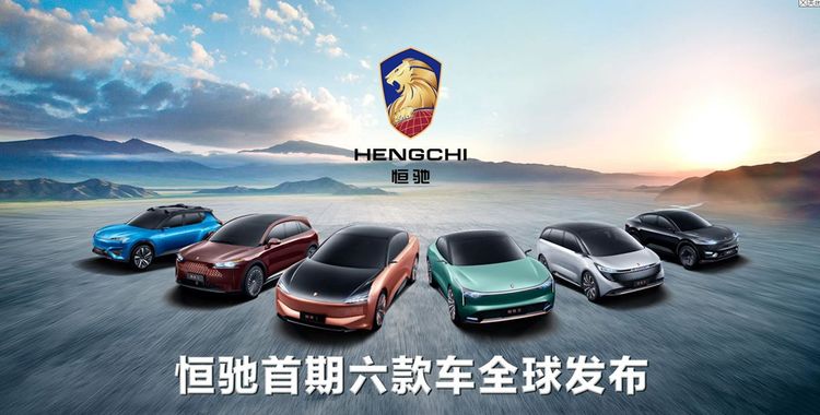 不会真的有人觉得造车很难吧？