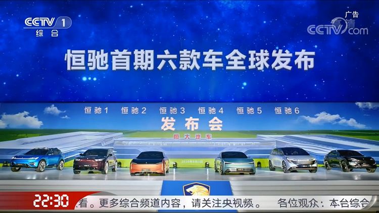 不会真的有人觉得造车很难吧？