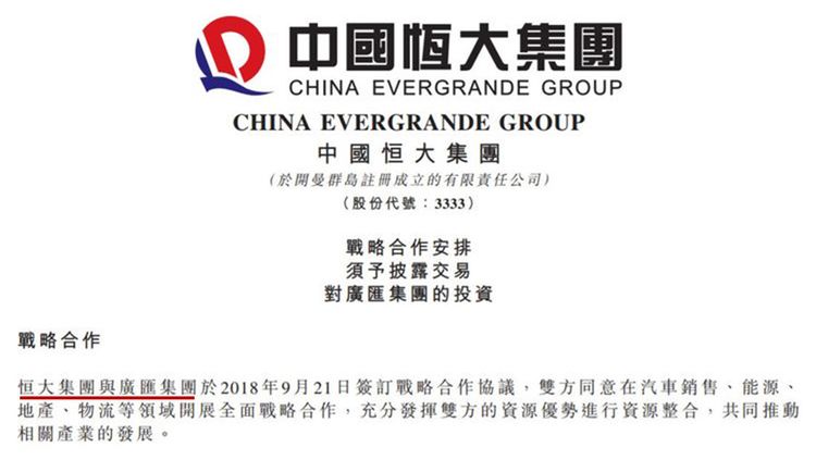 不会真的有人觉得造车很难吧？